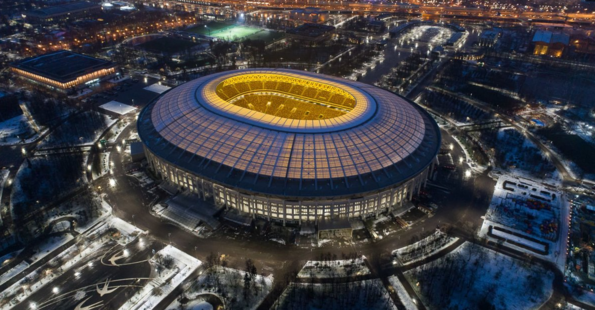 special-names-for-stadiums-in-the-world